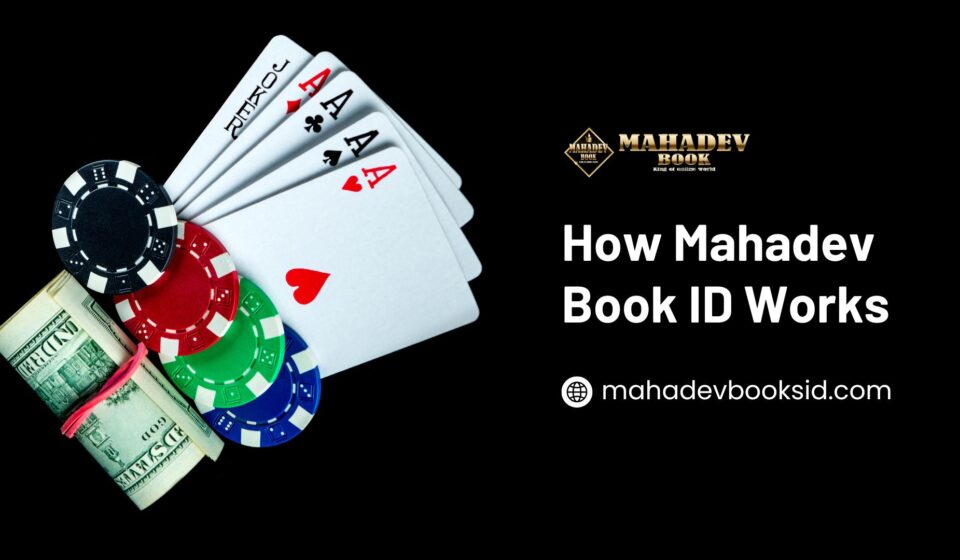 Mahadev Book ID